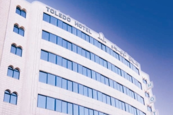 Hotel Toledo (Amman)